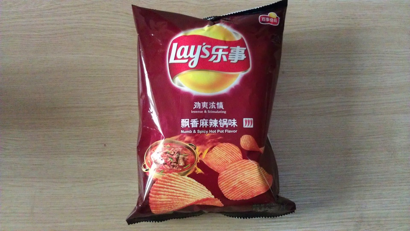 Illustration for article titled Pepsi Marinated Chicken Wings? We've got Cheesy Lobster in China too.